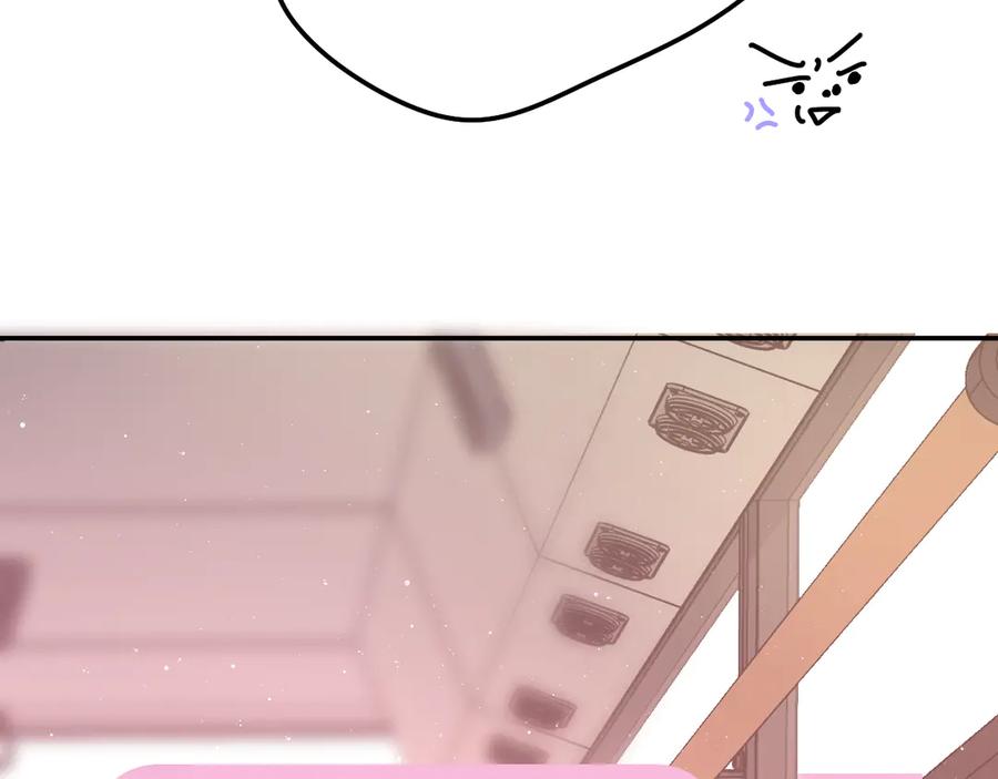 嗨，树洞同学 - 第4话 和白鹰同学一起创作？ - 第124张图