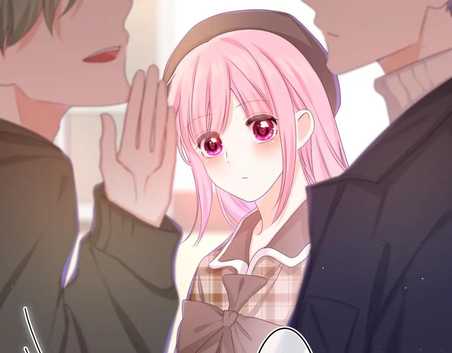 嗨，树洞同学 - 第56话 喜欢？ - 第44张图