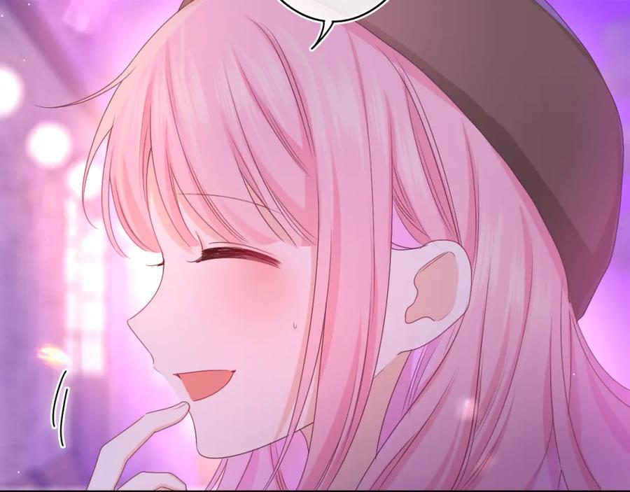 嗨，树洞同学 - 第56话 喜欢？ - 第86张图