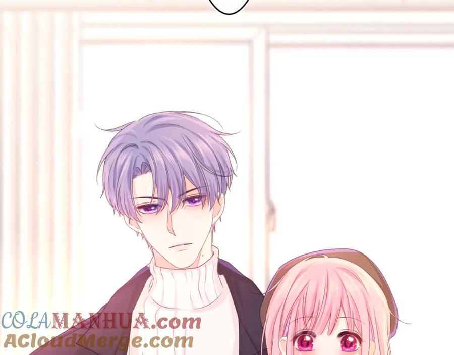 嗨，树洞同学 - 第56话 喜欢？ - 第5张图