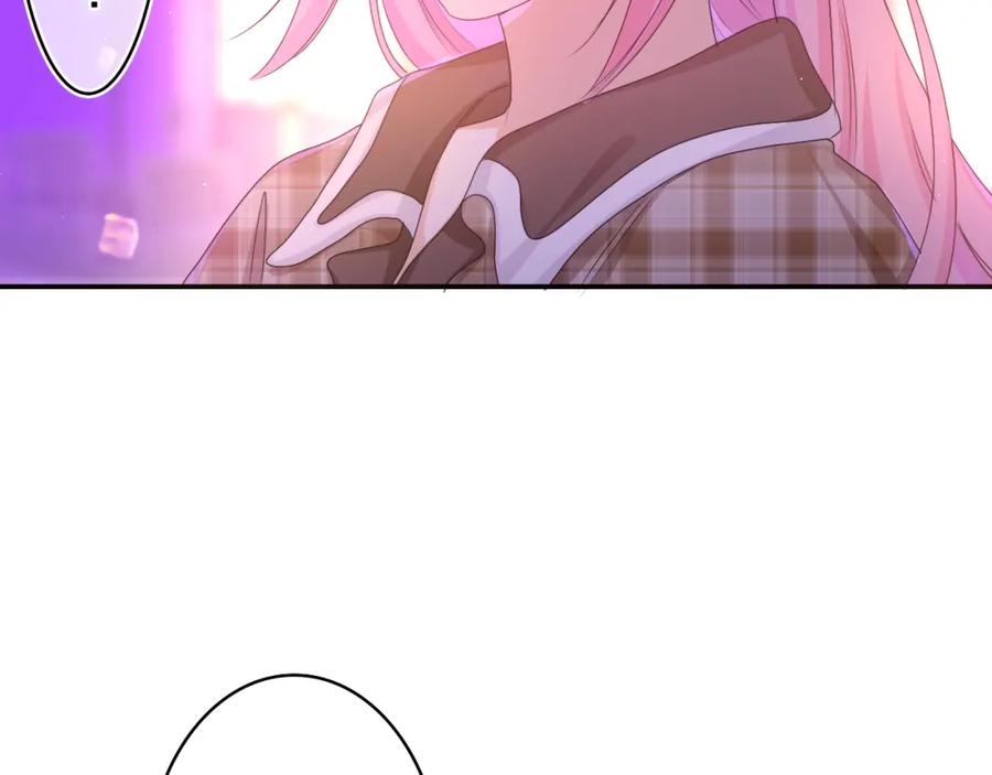 嗨，树洞同学 - 第56话 喜欢？ - 第94张图