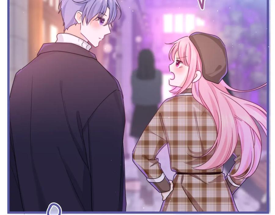 嗨，树洞同学 - 第56话 喜欢？ - 第67张图