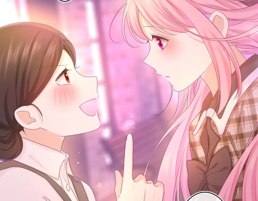 嗨，树洞同学 - 第56话 喜欢？ - 第98张图