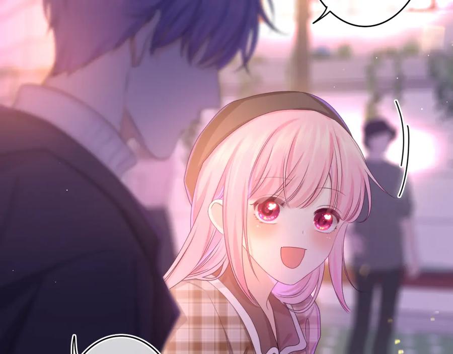 嗨，树洞同学 - 第56话 喜欢？ - 第62张图