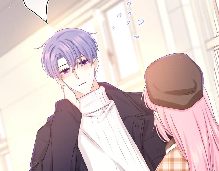 嗨，树洞同学 - 第56话 喜欢？ - 第28张图