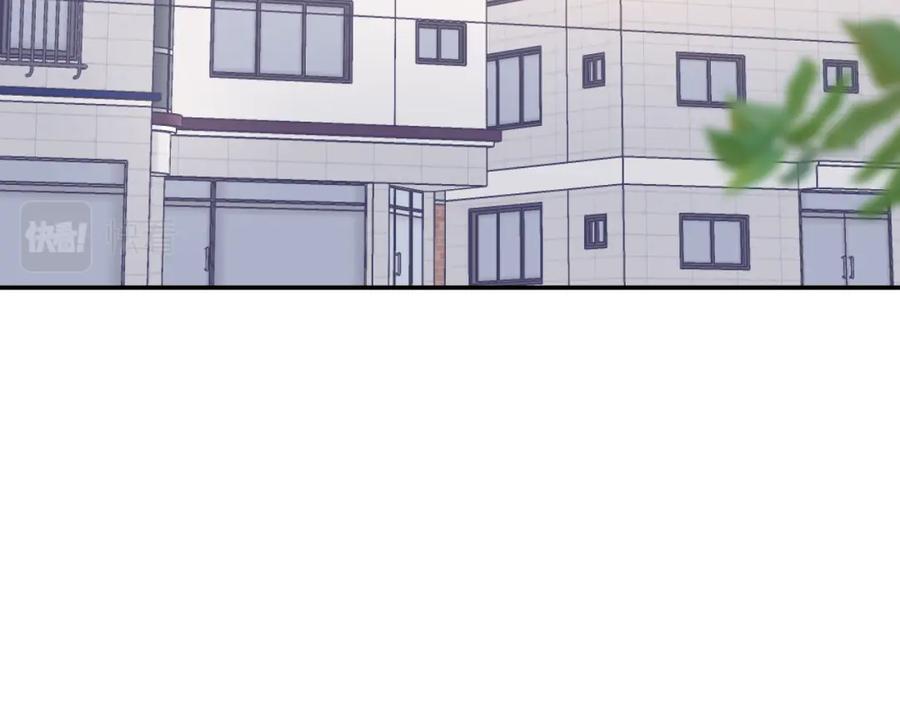 嗨，树洞同学 - 第57话 圣诞快乐，生日快乐 - 第91张图