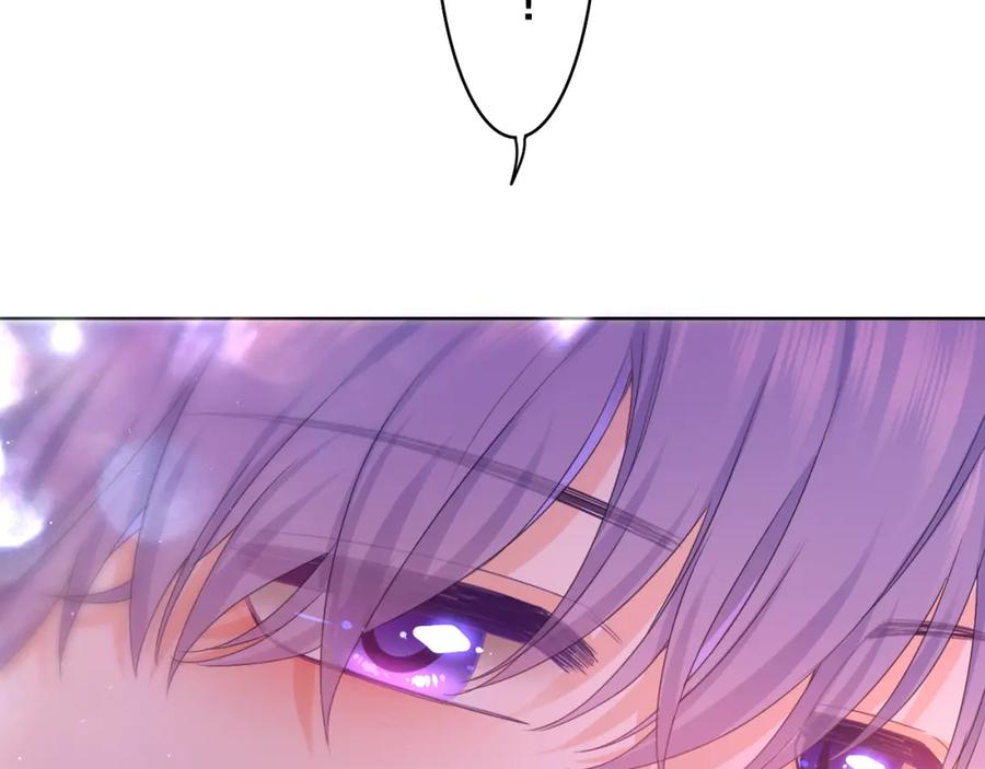 嗨，树洞同学 - 第57话 圣诞快乐，生日快乐 - 第66张图