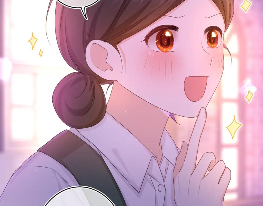 嗨，树洞同学 - 第57话 圣诞快乐，生日快乐 - 第2张图