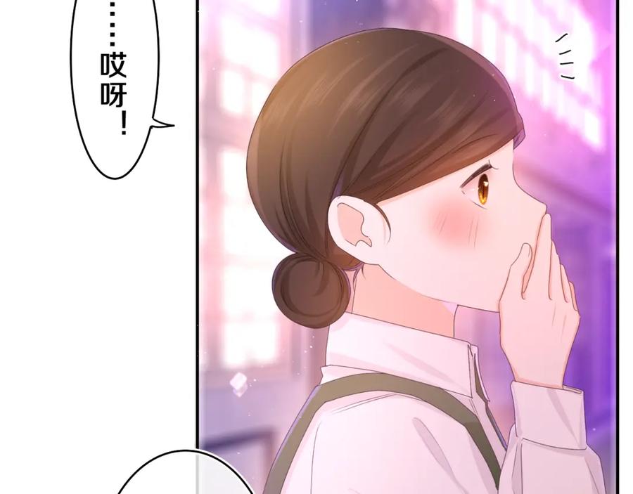 嗨，树洞同学 - 第57话 圣诞快乐，生日快乐 - 第11张图