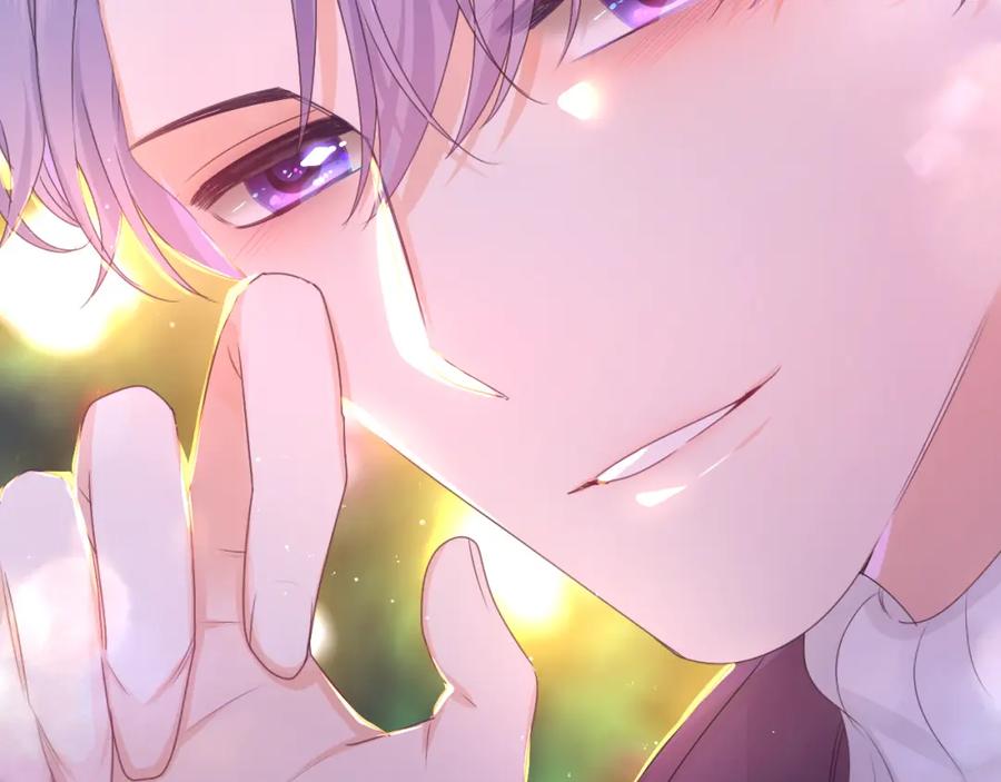 嗨，树洞同学 - 第57话 圣诞快乐，生日快乐 - 第75张图