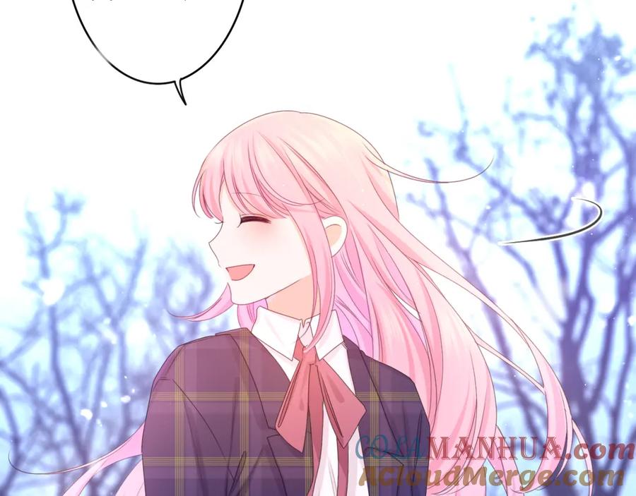 嗨，树洞同学 - 第58话 嗨，树洞同学 - 第89张图