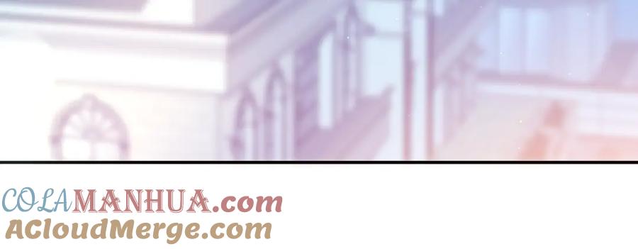 嗨，树洞同学 - 第58话 嗨，树洞同学 - 第33张图