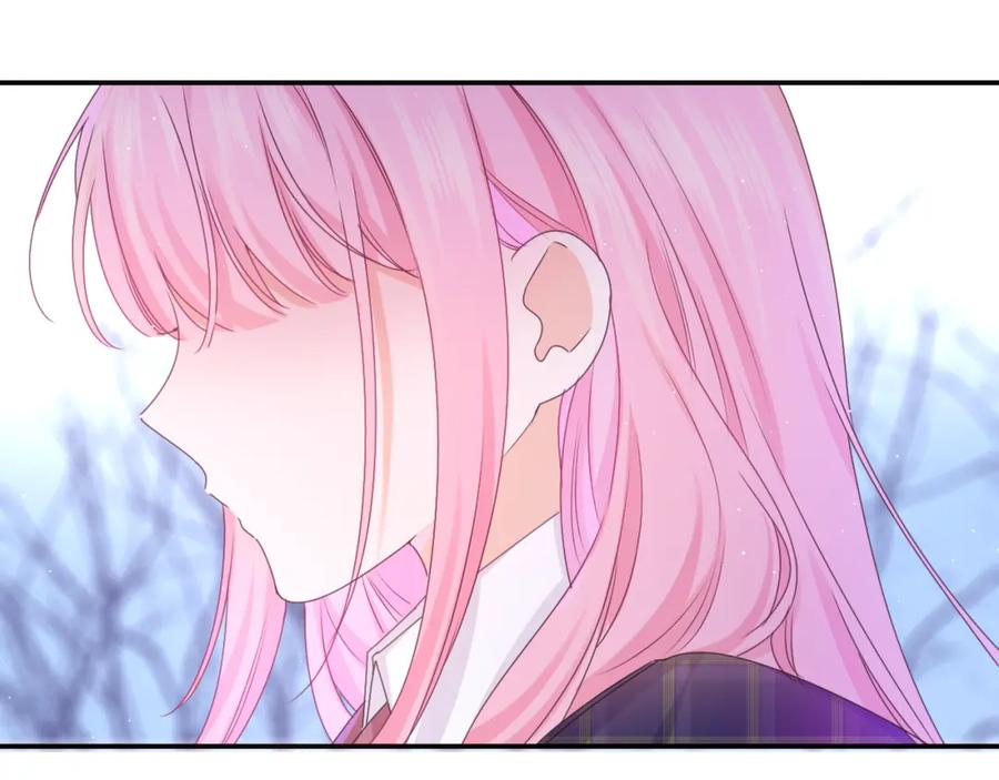 嗨，树洞同学 - 第58话 嗨，树洞同学 - 第72张图