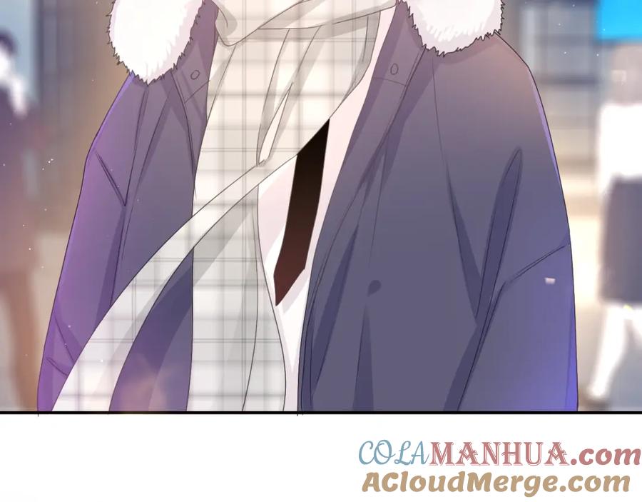 嗨，树洞同学 - 第58话 嗨，树洞同学 - 第13张图