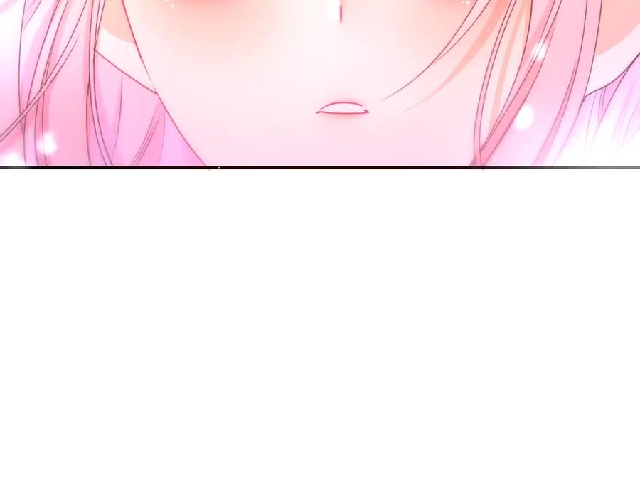 嗨，树洞同学 - 第58话 嗨，树洞同学 - 第123张图