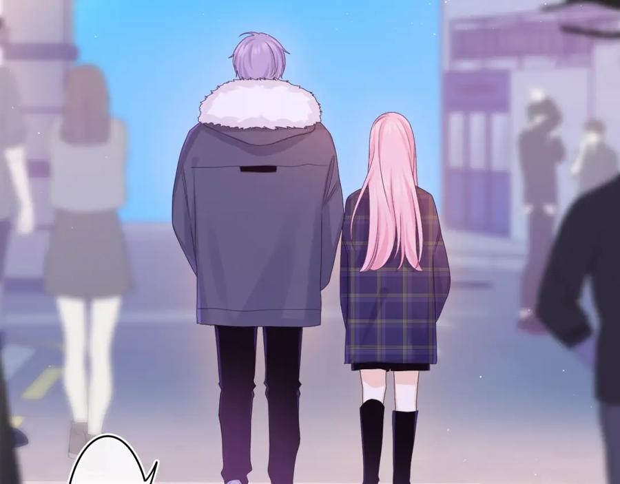 嗨，树洞同学 - 第58话 嗨，树洞同学 - 第28张图