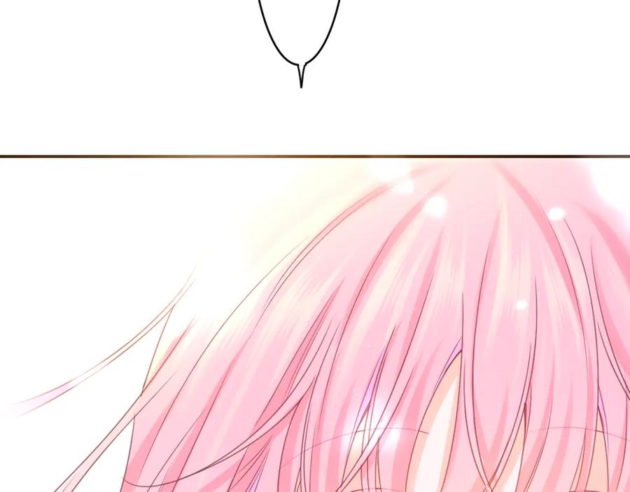 嗨，树洞同学 - 第58话 嗨，树洞同学 - 第107张图