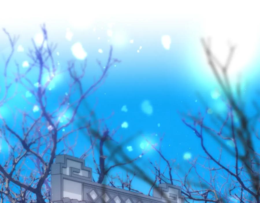 嗨，树洞同学 - 第58话 嗨，树洞同学 - 第110张图