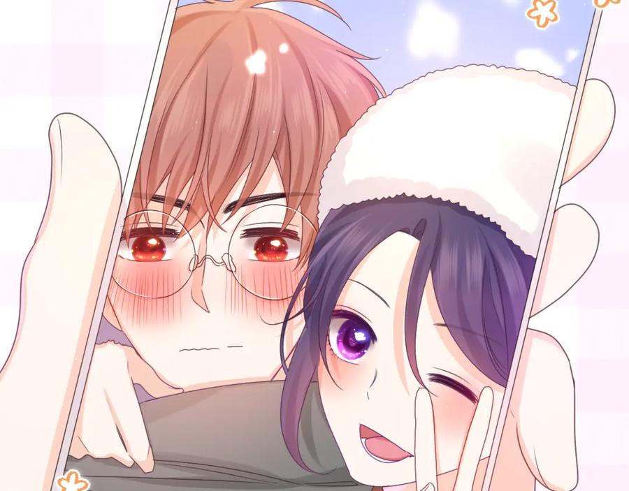 嗨，树洞同学 - 第58话 嗨，树洞同学 - 第18张图