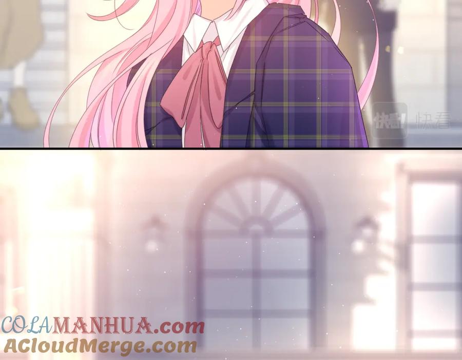 嗨，树洞同学 - 第58话 嗨，树洞同学 - 第9张图