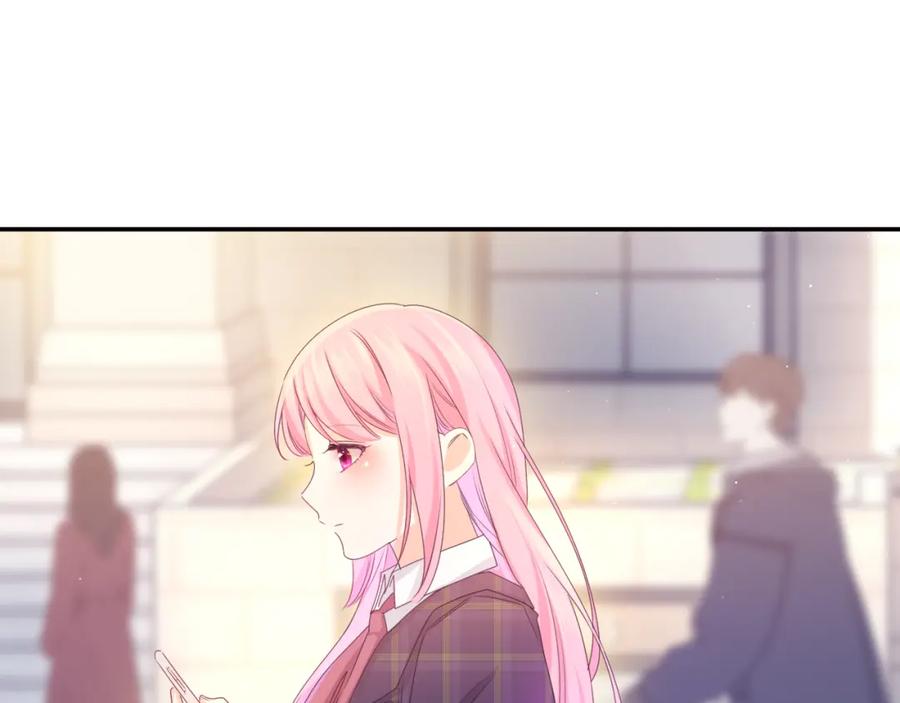 嗨，树洞同学 - 第58话 嗨，树洞同学 - 第7张图