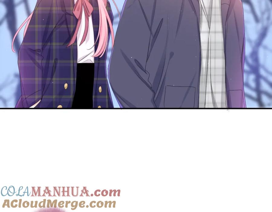 嗨，树洞同学 - 第58话 嗨，树洞同学 - 第57张图