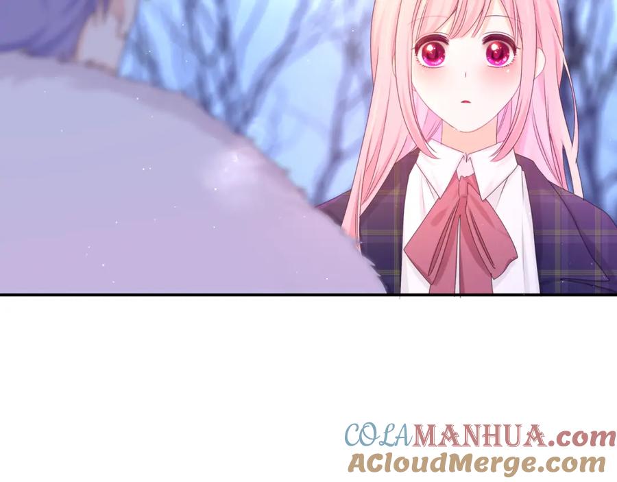 嗨，树洞同学 - 第58话 嗨，树洞同学 - 第65张图