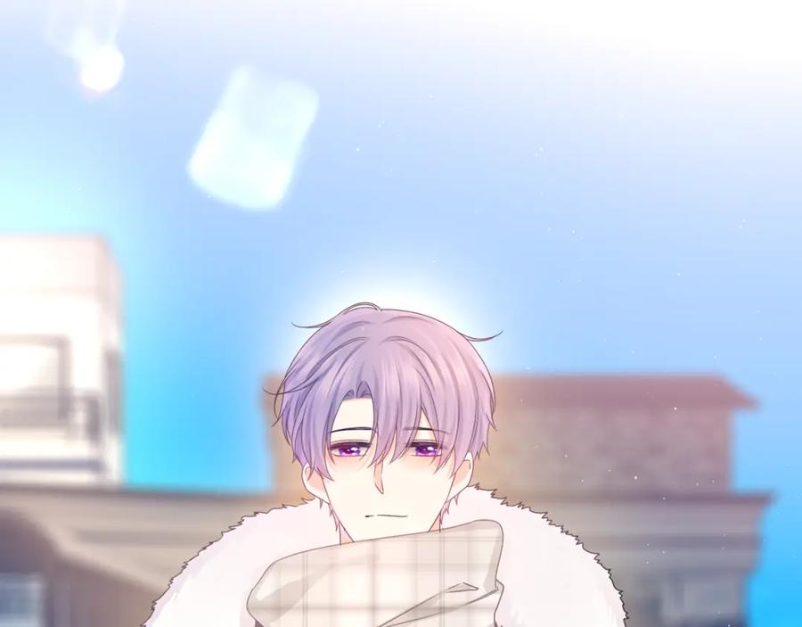 嗨，树洞同学 - 第58话 嗨，树洞同学 - 第12张图