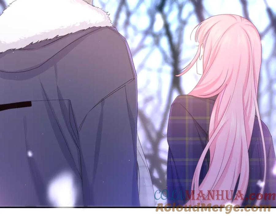 嗨，树洞同学 - 第58话 嗨，树洞同学 - 第85张图