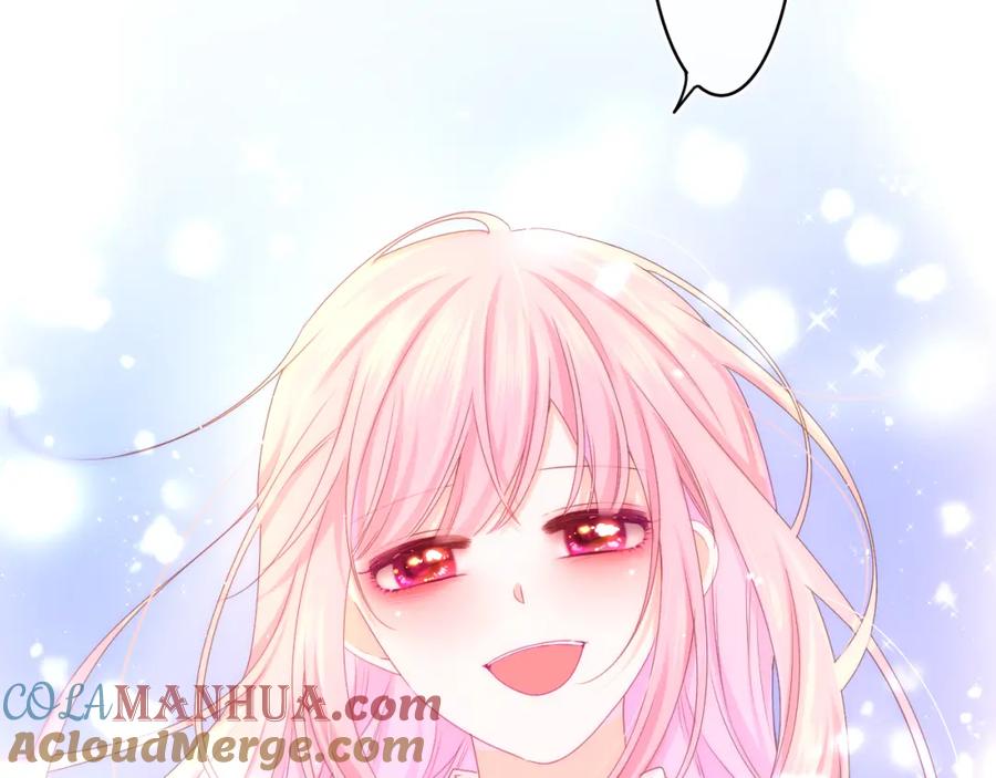 嗨，树洞同学 - 第59话 你怎么知道的？ - 第7张图