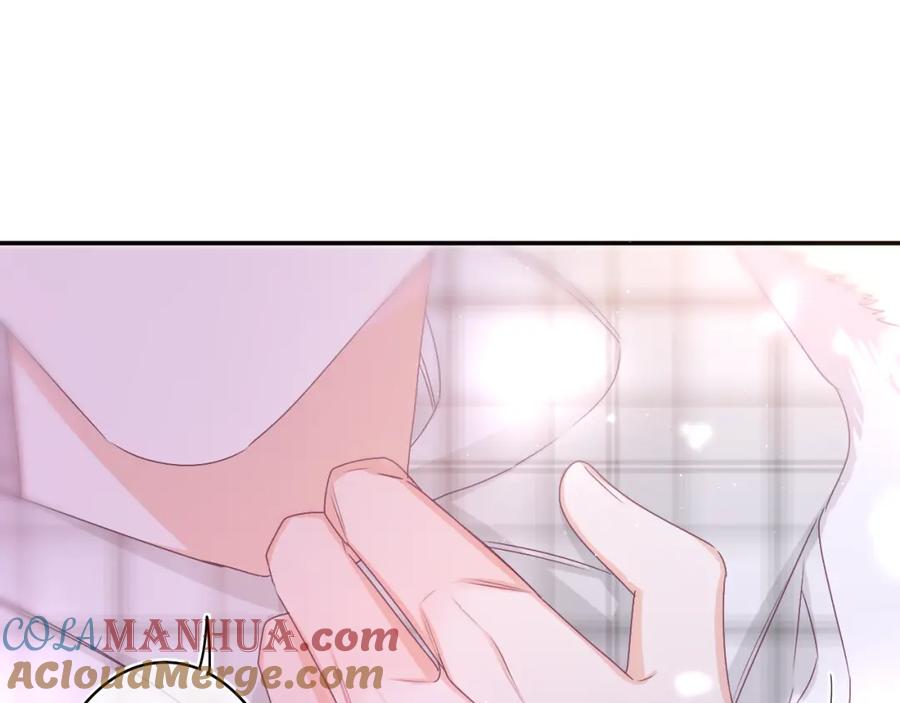 嗨，树洞同学 - 第59话 你怎么知道的？ - 第22张图