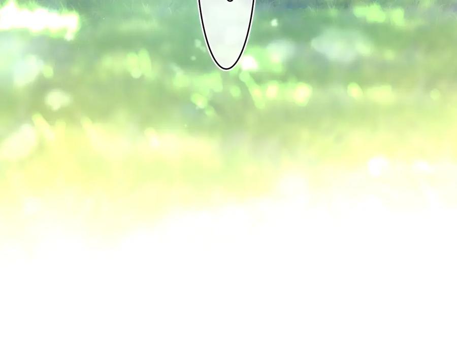 嗨，树洞同学 - 第59话 你怎么知道的？ - 第68张图