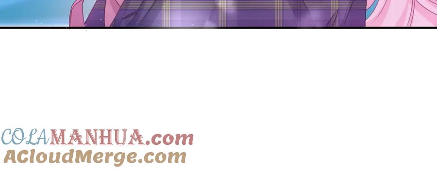 嗨，树洞同学 - 第59话 你怎么知道的？ - 第19张图