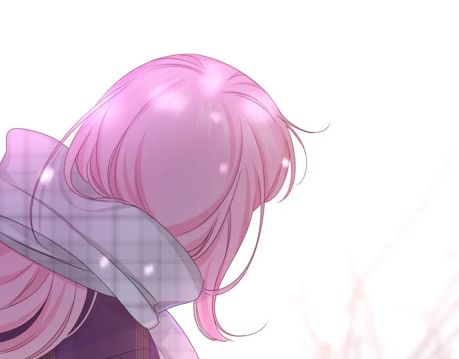 嗨，树洞同学 - 第59话 你怎么知道的？ - 第83张图