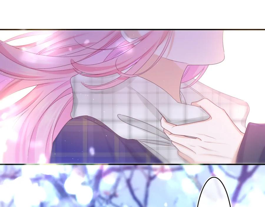 嗨，树洞同学 - 第59话 你怎么知道的？ - 第24张图