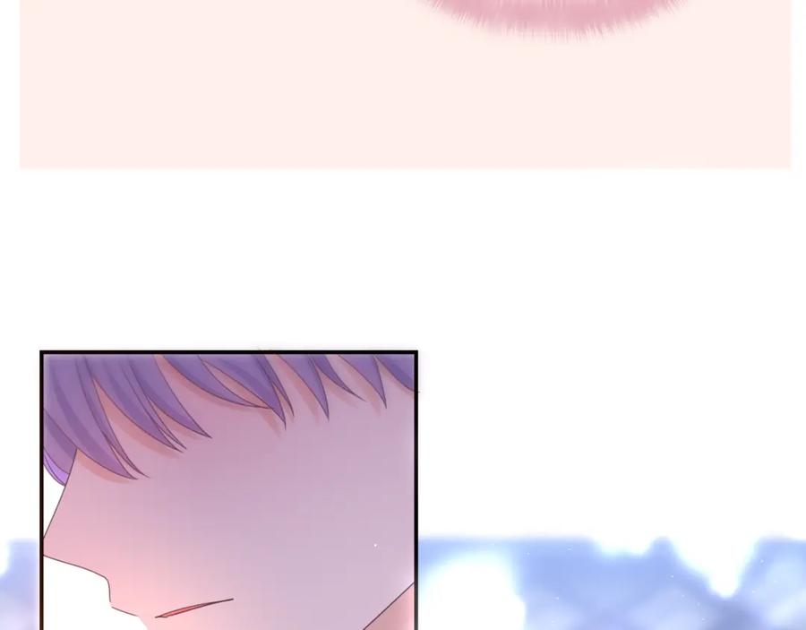 嗨，树洞同学 - 第59话 你怎么知道的？ - 第71张图