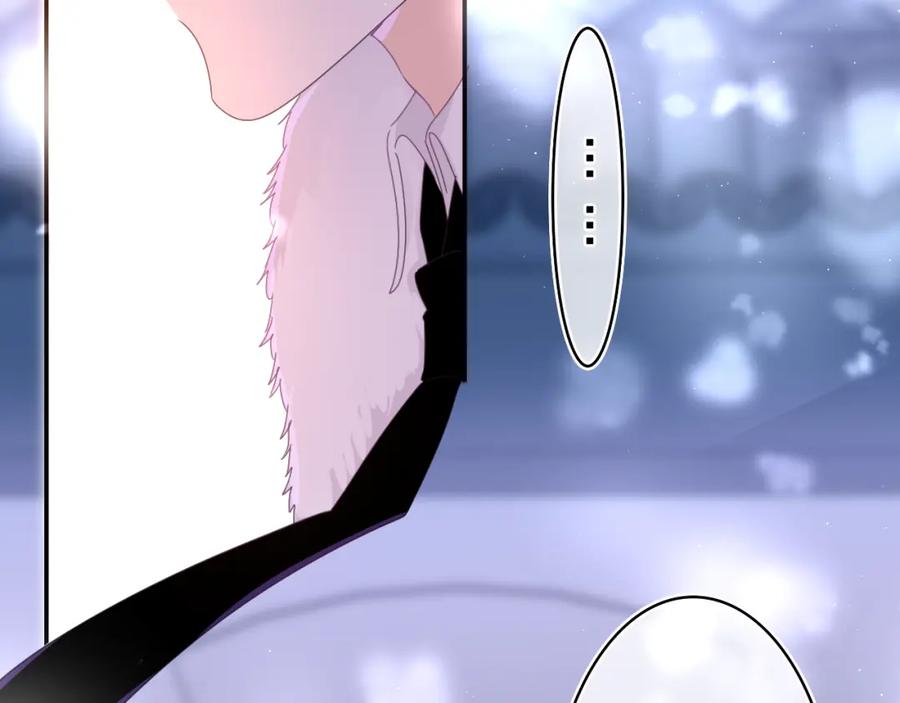 嗨，树洞同学 - 第59话 你怎么知道的？ - 第72张图