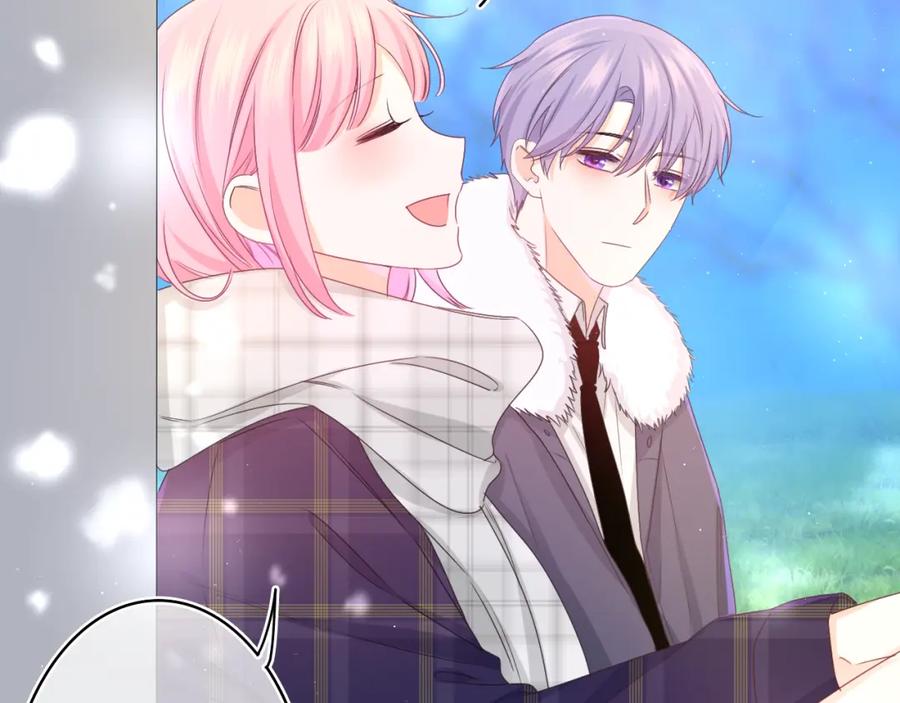 嗨，树洞同学 - 第60话 战友情？ - 第35张图