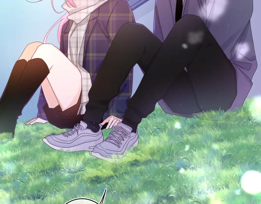 嗨，树洞同学 - 第60话 战友情？ - 第68张图