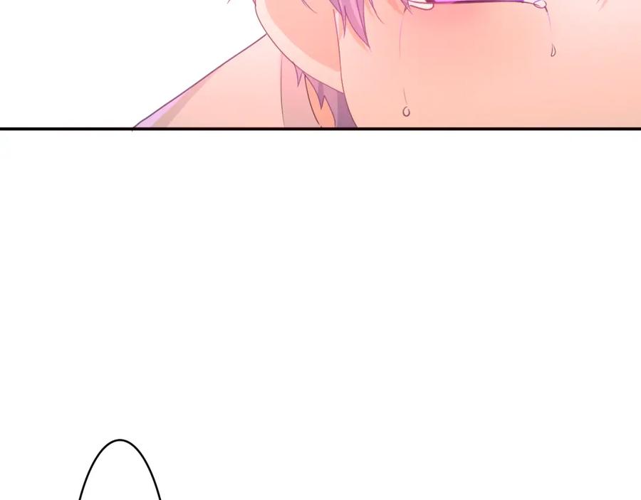 嗨，树洞同学 - 第60话 战友情？ - 第64张图