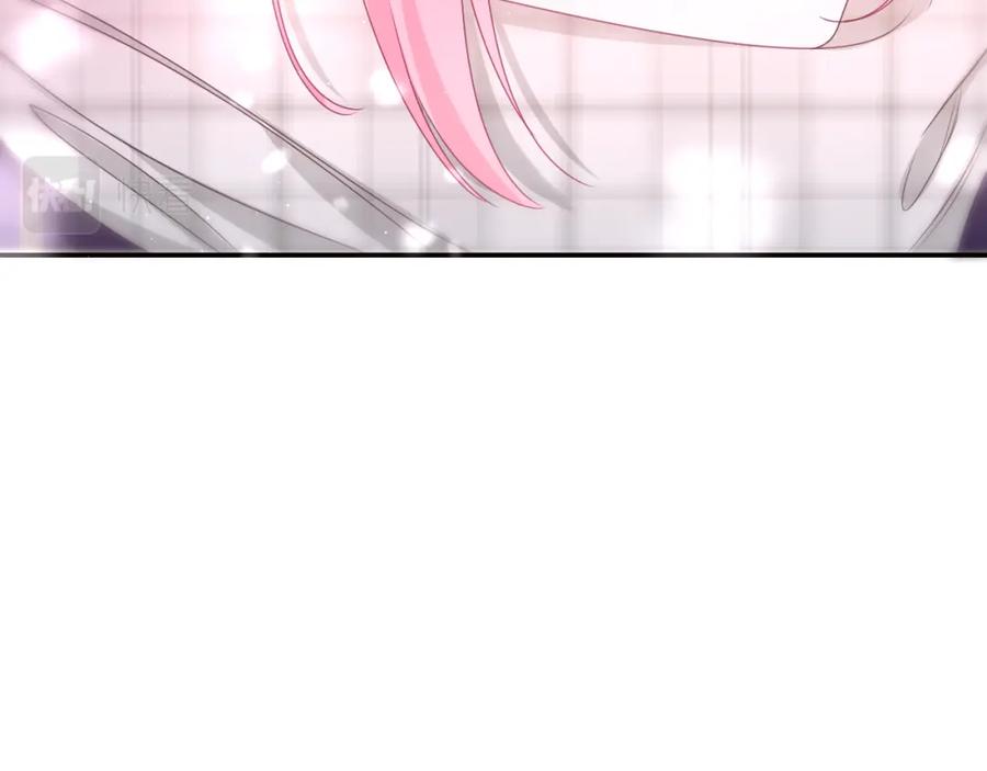 嗨，树洞同学 - 第60话 战友情？ - 第94张图