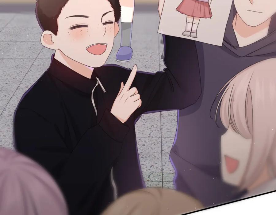 嗨，树洞同学 - 第60话 战友情？ - 第59张图