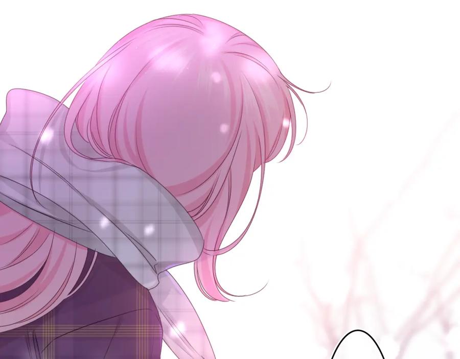 嗨，树洞同学 - 第60话 战友情？ - 第4张图