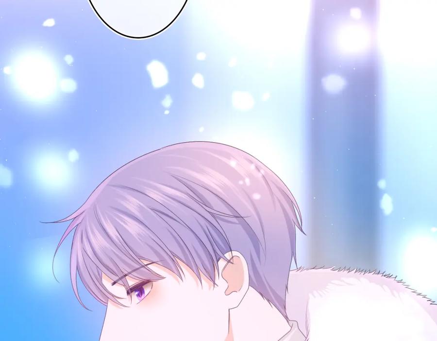 嗨，树洞同学 - 第60话 战友情？ - 第15张图