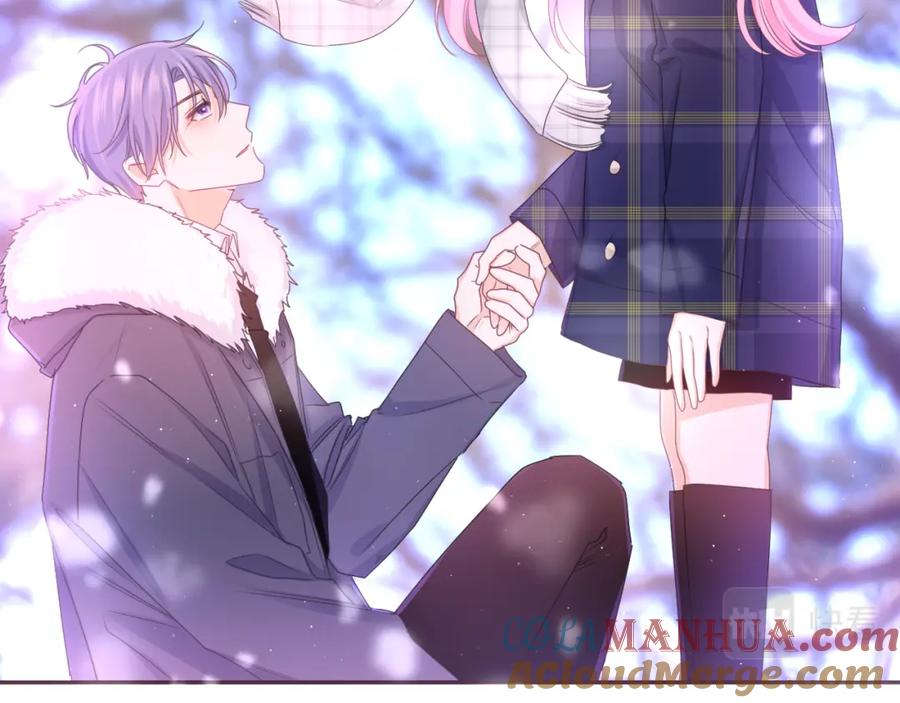 嗨，树洞同学 - 第60话 战友情？ - 第9张图