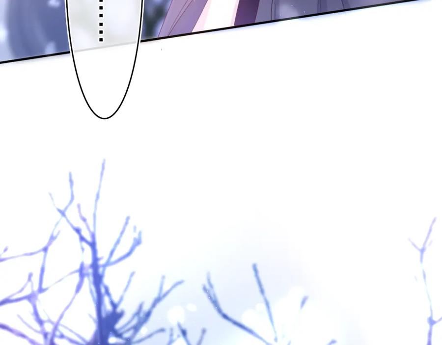 嗨，树洞同学 - 第60话 战友情？ - 第7张图