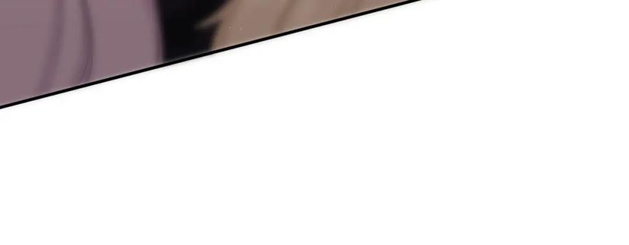 嗨，树洞同学 - 第60话 战友情？ - 第60张图