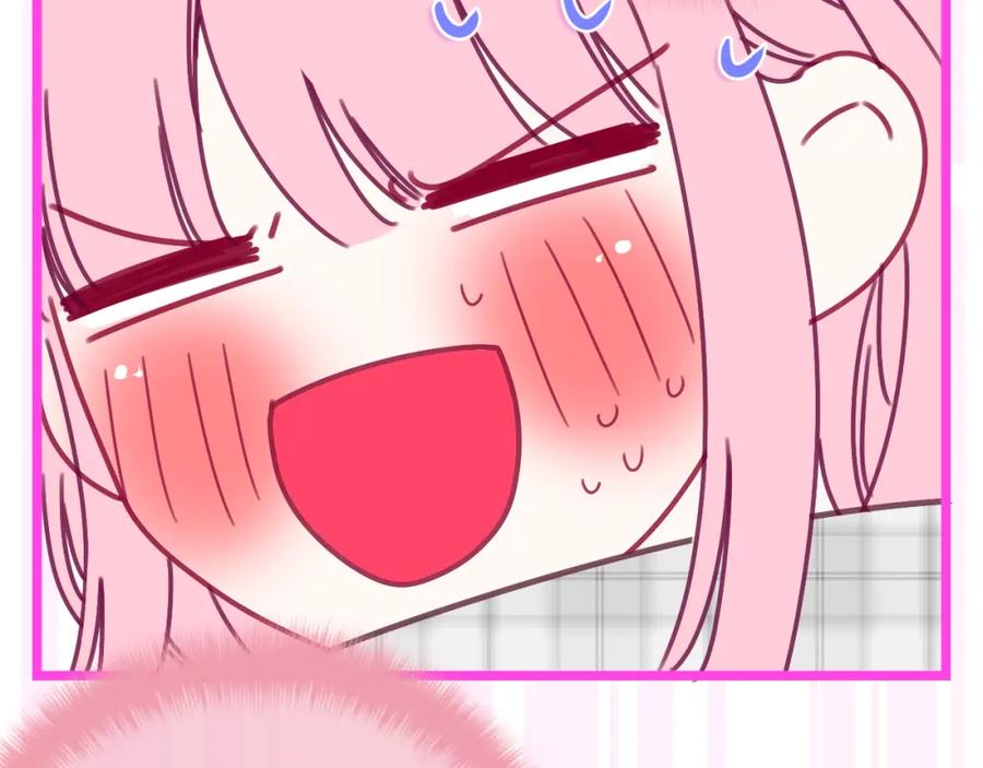 嗨，树洞同学 - 第60话 战友情？ - 第103张图