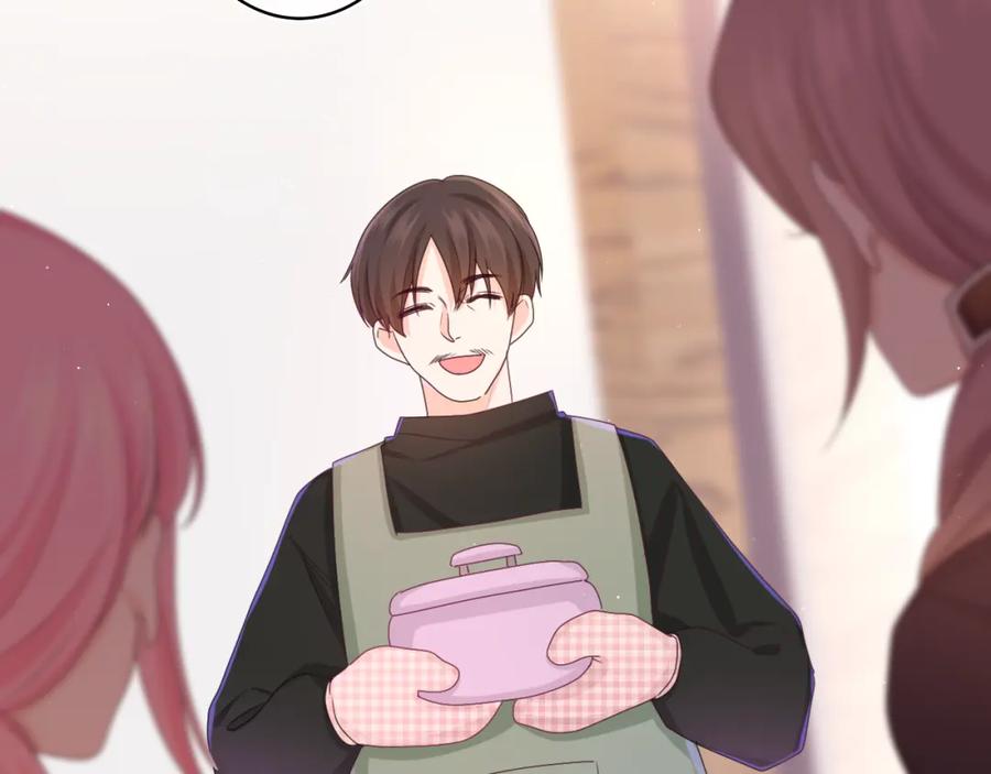 嗨，树洞同学 - 第60话 战友情？ - 第30张图