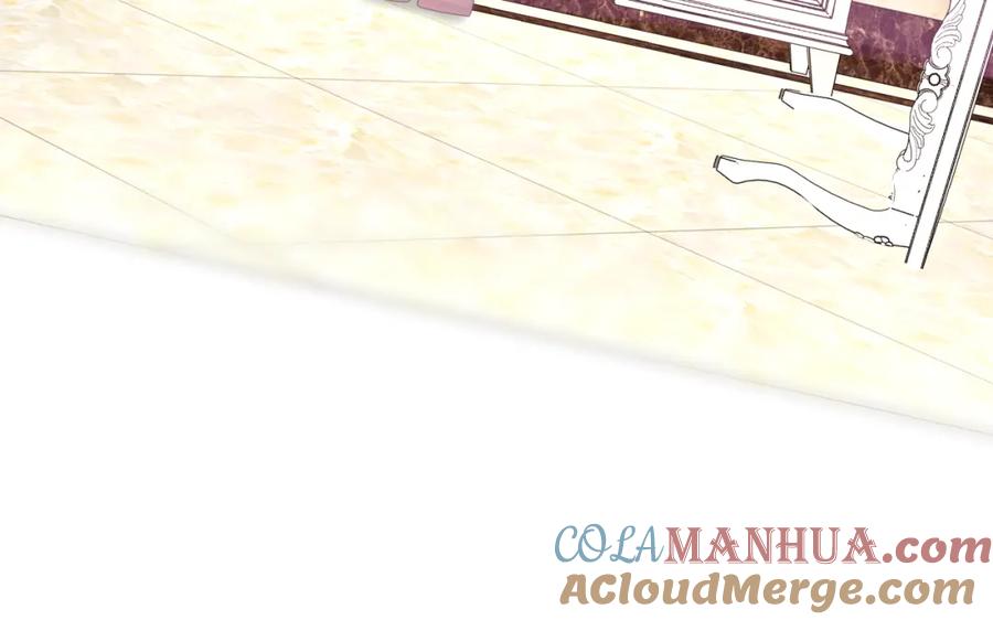 嗨，树洞同学 - 第60话 战友情？ - 第33张图